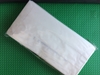 Immagine di SACCHETTI CARTA BIANCO120x240 mm 240 GR CF. 50 PZ.