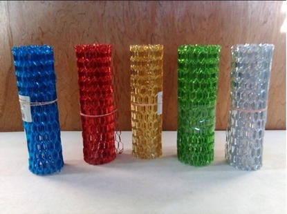 Picture of RETICOLATO DI ALLUMINIO MM.2 L. 100 X H.18 CM.