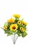 Immagine di BUSH GIRASOLI x 12 CM.45