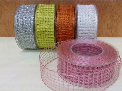 Immagine di NASTRO ALMA MM.40 X 20 MT.